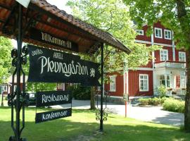 普乐纳花园酒店，位于Malmköping的酒店