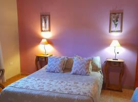 Posada Chilecito，位于San Miguel的酒店
