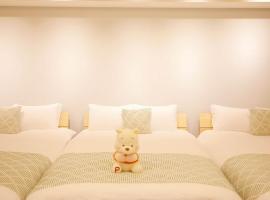 森下小屋，位于东京的酒店