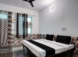 Hotel O Jatin Hotel And Restaurant，位于Rewāri的酒店