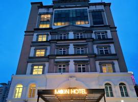 Moon Hotel，位于乔治市的酒店