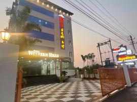 Hotel Western Hills，位于Ankola的酒店