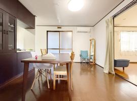 民宿 中部国际机场 常滑站，位于Tokoname的海滩酒店