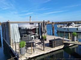 Houseboat of Grimm，位于费马恩的酒店