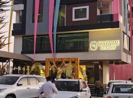 Skyfarm Resort，位于Barāgaon的酒店