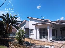 DerCha Homestay near Tampin, FREE WIFI，位于淡边的酒店