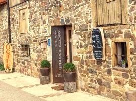 Hotel Rural Las Encinas，位于Santa María de Redondo的酒店