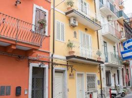 伊夫琳住宿加早餐旅馆，位于陶尔米纳Taormina Cable Car - Upper Station附近的酒店