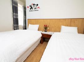 Airy Nest Hotel
