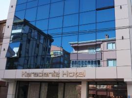 Karadeniz Hotel Çorlu，位于乔尔卢的酒店