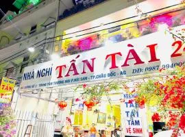 Nhà Nghỉ Tấn Tài - Gần Miếu Bà Chúa Xứ Núi Sam