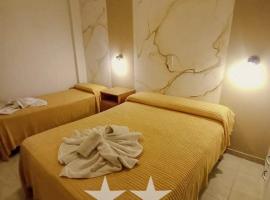 Hotel Inti Yacu，位于特尔马斯德里奥翁多的酒店