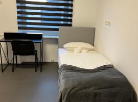 Sleep & Cook Augsburg，位于奥格斯堡的酒店