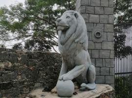 Beragala Estate and Resort，位于哈普特莱的酒店