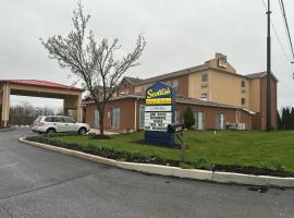 Scottish Inns & Suites - North Hershey，位于哈里斯堡的酒店