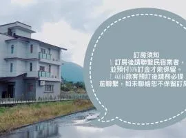 锦