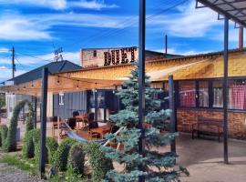 Duet Hostel & Hotel