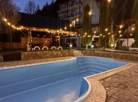 Rare Forest Retreat，位于布朗的酒店