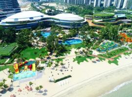 GYDEN STAYCATION #Carnelian Tower Forest City，位于振林山的酒店