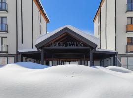 GVC New Gudauri Twins Mountain View，位于古多里的酒店