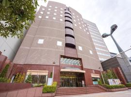 ホテル仙台ガーデンパレス，位于仙台仙台机场 - SDJ附近的酒店