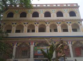 Sri Chaitanya Saraswat Math，位于Krishnanagar的酒店