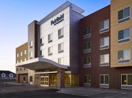 Fairfield by Marriott Inn & Suites Salt Lake City Southwest，位于西瓦利城的酒店