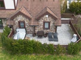 Apartmány u Ričiho-Snowland Valčianska dolina，位于瓦尔卡的酒店