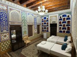 Mukhlisabegim Hotel，位于布哈拉的酒店