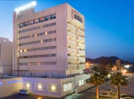Al Falaj Hotel，位于马斯喀特的酒店