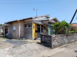 しま暮らし体験ハウスInnINORI，位于奄美的酒店