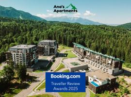 SILVER MOUNTAIN - ANA'S Apartments，位于波亚纳布拉索夫的带停车场的酒店