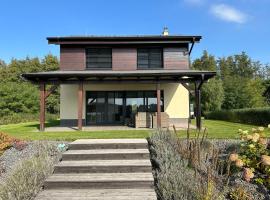 Lake House 513，位于&Scaron;ajd&iacute;kove Humence的海滩酒店