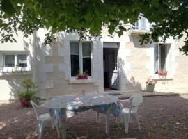 Gite de la Closerie，位于Oisly的酒店