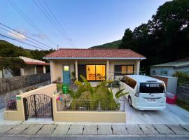 Cottage in Tokashiki MIUFUYA，位于渡嘉敷村的酒店