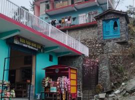 Bedu pako home stay and restaurant，位于比姆塔尔的酒店