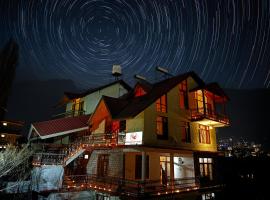Redrose Cottage，位于马拉里的酒店