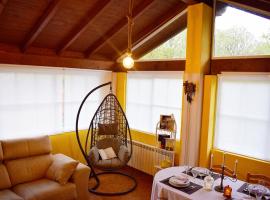 A Beira da Cortella，位于Melón的酒店