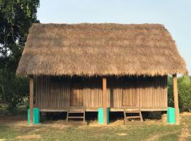 Garden Lodge - Cape Three Points，位于Atinchin的酒店