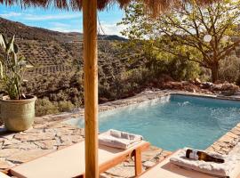 Cortijo La Pedriza，位于伊斯纳哈尔的酒店