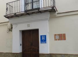Casa de las Especias Hotel Boutique，位于桑卢卡尔-德巴拉梅达的酒店