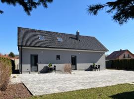 Apartmány Pod Javorem Nová Bystřice，位于新比斯特日采的酒店