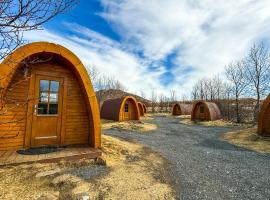 福萨顿睡袋露营地，位于Fossatún的酒店