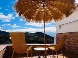 Mirador De La Cruz De Pinto，位于弗里希利亚纳的酒店