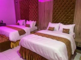 Murphy's Mansion Resort，位于Umuahia的酒店