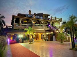 Del Pomar Hotel Boutique，位于雷西斯膝西亚的酒店