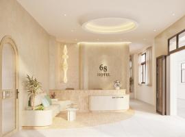 68 Hotel Go Cong，位于Gò Công的酒店