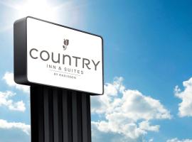 Country Inn & Suites by Radisson, Downtown Albany New York，位于奥尔巴尼的酒店