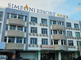Triima Inn Dayang Bay by Perfect Host，位于瓜埠的酒店