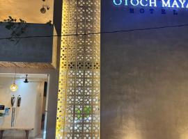 Otoch Maya，位于Tesoco的酒店